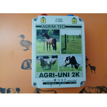 КОМПЛЕКТ Свиней на 50*50м для дерева, черно-белый провод 6x0.16 400м электропастух_41А1,16Б4-10шт,42В2-2шт,42А4,42В3-45шт,15А3_Короб-1