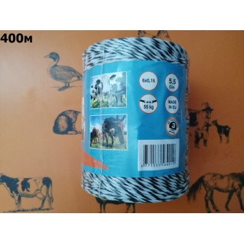 КОМПЛЕКТ Свиней на 50*50м для дерева, черно-белый провод 6x0.16 400м электропастух_41А1,16Б4-10шт,42В2-2шт,42А4,42В3-45шт,15А3_Короб-4