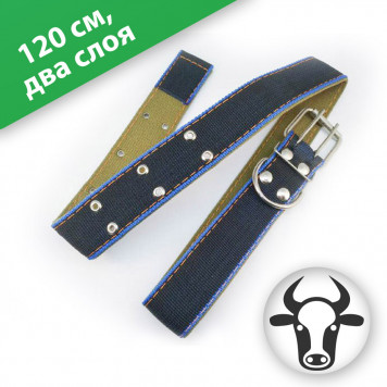Ошейник для КРС с пряжкой ремня 120см два слоя широкий #к20_9Б_Короб-0