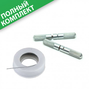 КОМПЛЕКТ Набор, цепь для проволочной пилы 12 м + ручки. Для обезроживания крс, коров, телят, коз._12А4_Короб-0