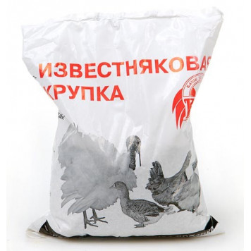 Известковая крупка весом__Короб-0
