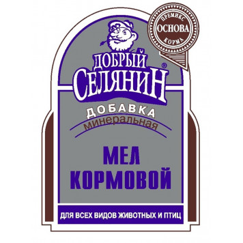 Мел кормовой весом__Короб-0