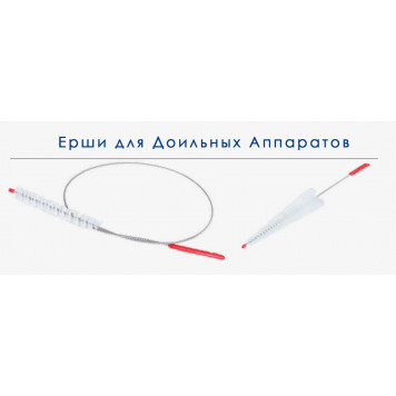 Ерши (комплект) MELASTY 3290__Короб-0